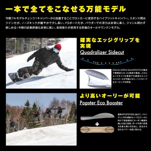 살로몬 Salomon Snowboards Assassin Snowboard One Color, 153cm