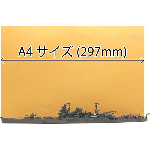  41016 1700 IJN Heavy Cruiser Tone by Fujimi