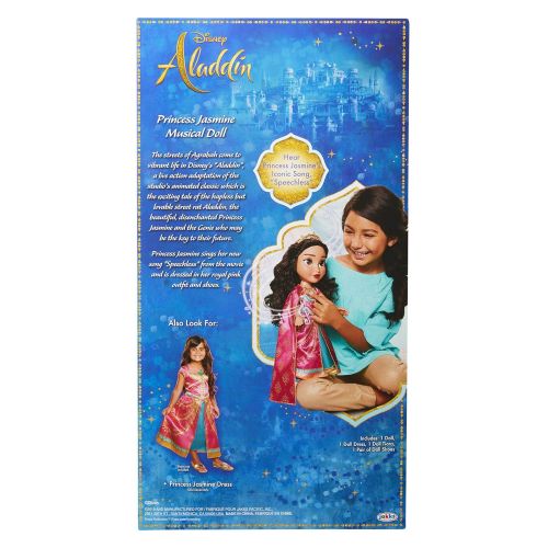  Aladdin Disney Princess Jasmine Musical Singing Doll - Sings Speechless