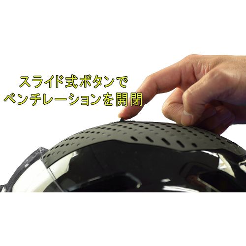 벨 Bell Annex Shield MIPS Bike Helmet - MatteGloss Black Small