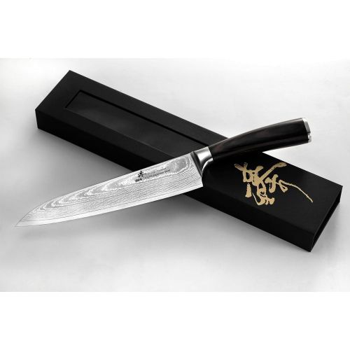 ZHEN Japanese VG-10 67 Layers Damascus Steel Gyuto Chef Knife 8-inch