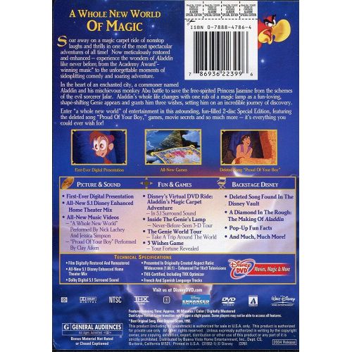  Aladdin (Two-Disc Special Edition)