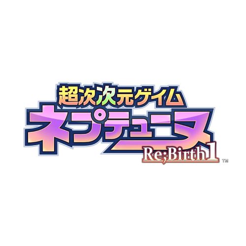 소니 Sony Hyperdimension Neptunia Re;Birth1(Japan Import)