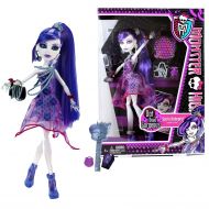Mattel Year 2011 Monster High Dot Dead Gorgeous Series 10 Inch Doll - SPECTRA VONDERGEIST Daughter of a Ghost with Purse, Cosmetic Mirror, Hairbrush and Doll Stand
