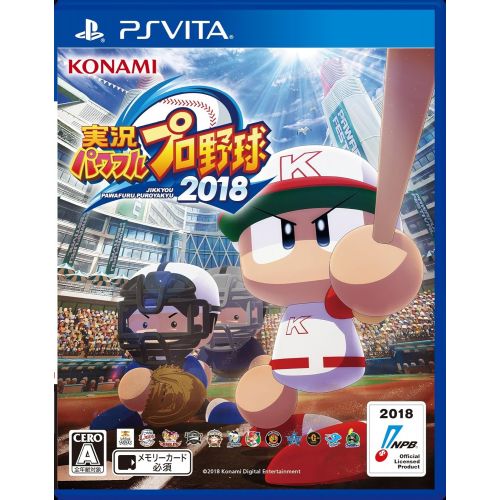 코나미 Konami Jikkyou Powerful Pro Yakyuu 2018 PS Vita SONY Playstation JAPANESE VERSION
