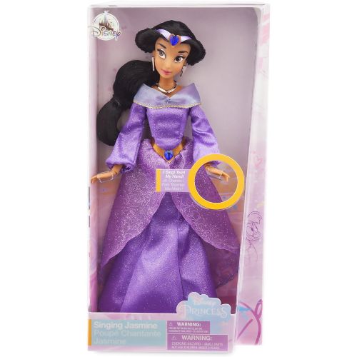 디즈니 Disney Jasmine Singing Doll - Aladdin