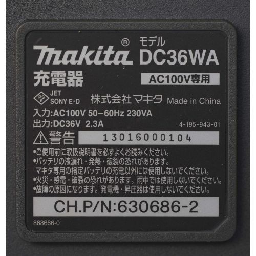  Makita DC36WA Lithium-Ion Charger, 36-volt