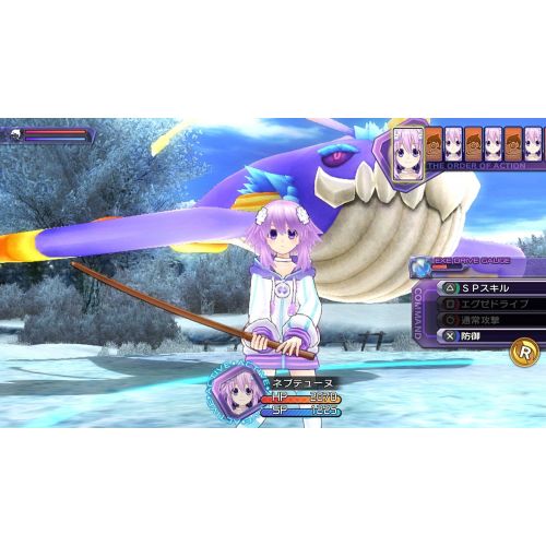 소니 Sony Hyperdimension Neptunia Re;Birth1(Japan Import)