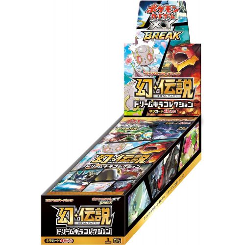 포켓몬 Pokemon Card Game XY CP5 Mythical & Legendary Dream Shine Collection Booster Box Japanese