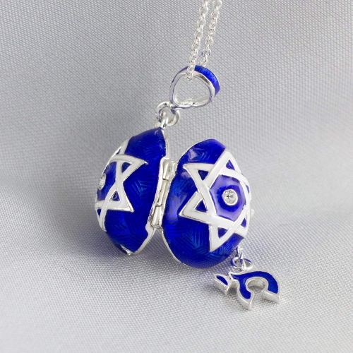  Enamel Jewelry Boutique Star of David Jewish Jewelry Locket w Chai Surprise, Jewish Necklace w Chai Charm, Judaica Gift, Jewelry For Women , Pendant w Star of David
