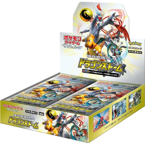 포켓몬 Pokemon Sun Moon Reinforced Expansion Pack Dragon Storm Box