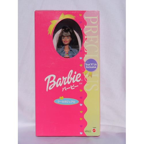 바비 Barbie Japanese Toys R Us Exclusive (1998) - Striped Short Dress with Denim Coat and Hat