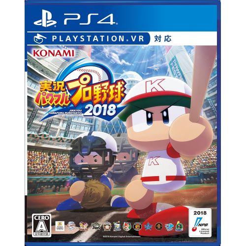 코나미 Konami Jikkyou Powerful Pro Yakyuu 2018 VR SONY PS4 PLAYSTATION 4 JAPANESE VERSION