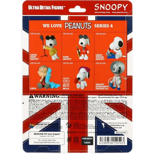 메디콤 Medicom Peanuts: Punk Snoopy Series 4 Ultra Detail Figure