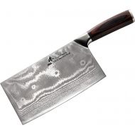 ZHEN Japanese VG-10 67-Layer Damascus Steel 8-Inch Slicer Chopping Chef Butcher KnifeCleaver, Large
