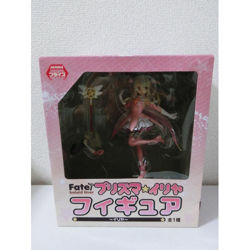 후류 Furyu 8 Fatekaleid liner Prisma Illya: Magical Ruby Illyasviel von Einzbern Figure