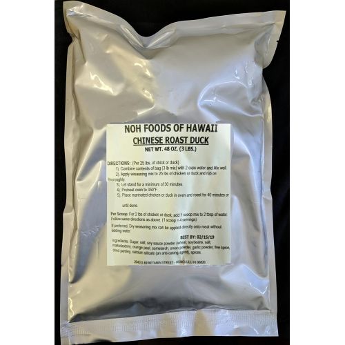  NOH Foods of Hawaii Chinese Barbecue Seasoning Mix, Char Siu, 3 Pound