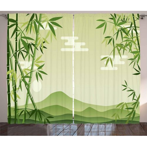  Ambesonne Tropical Decor Curtains, Paradise Beach with Hammock and Coconut Palm Trees Horizon Coast Vacation Scenery, Living Room Bedroom Window Drapes 2 Panel Set, 108 W X 108 L I