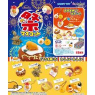 Full set Box 8 packages miniature figure Gudetama Japanese Festival Mascot by Re-Ment from Japan