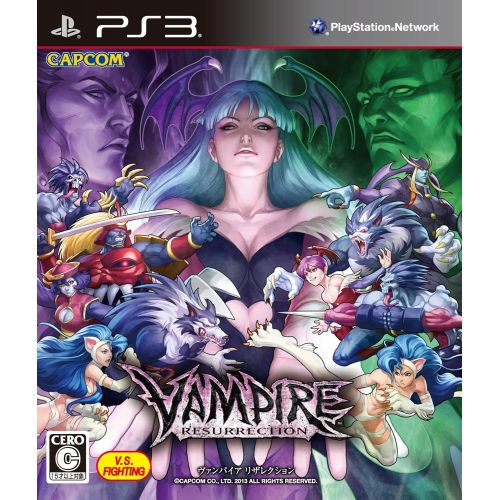  Capcom Ps3 Vampire Resurrection