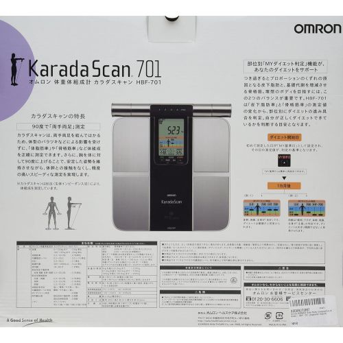  Omron KARADA Scan Body Composition & Scale | HBF-701 (Japanese Import)