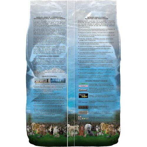  WYSONG PET NUTRITIONAL PRODUCTS Wysong Optimal Vitality Adult Feline Formula Dry Cat Food