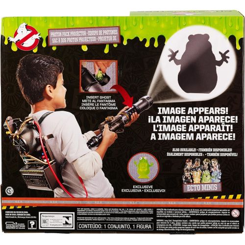 마텔 Mattel Ghostbusters Electronic Proton Pack Projector