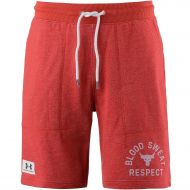 Under Armour X Project Rock Respect Shorts