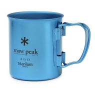 Snow Peak450ml Titanium Single-Walled Cup