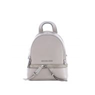 Michael Kors Rhea extra small leather backpack