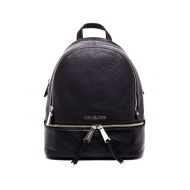 Michael Kors Rhea small leather backpack
