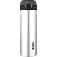 Thermos 16 Ounce Direct Drink Bottle, Stainless Steel