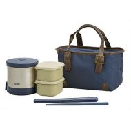 Thermos Thermal Insulated Lunch Box DBW-361 Keep Warm Bento (japan import)