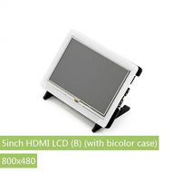 ALLPARTZ Waveshare 5inch HDMI LCD (B) + Bicolor case