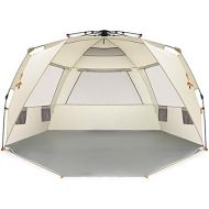 Easthills Outdoors Instant Shader Deluxe XL Beach Tent Easy Up 99 Wide for 4-6 Person Sun Shelter - Extended Zippered Porch Included Beige