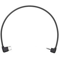 DJI Ronin SC Part 9 RSS Control Cable for Panasonic Cameras