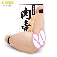 H-WN0508 UTOO Curling s Realistic Artificial Real Can Add Ice Water & Hot Sx Massager A2028s Product