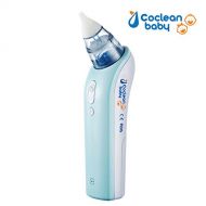 CoClean-Duck Electronic Vacuum Suction Nasal Aspirator - Safe, Fast, Hygienic Baby Snot Sucker - Simple and Easy to use Battery Operated Nose Cleaner