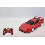 RASTAR Radio Remote Control 1/24 Scale Ferrari F40 Licensed RC Model Car (Red)