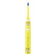 HOSPORT Kids Electric Toothbrush Yellow Cartoon Sound-Wave Tooth Brush Five Mode Dental Care for Child
