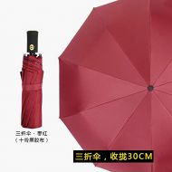 ZZSIccc Parasol Fully Automatic Umbrella Umbrella Sunscreen Uv Protection Umbrella A
