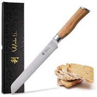 Wakoli Oliven Damastmesser - sehr hochwertiges Profi Messer mit Olivenholz Griff mit Damast Klinge, Damastmesser Brotmesser, Damastkuechenmesser