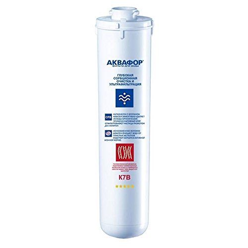  Aquaphor Quickchange water filter cartridge with microfiltration 0.8 Micron composite carbon block, Aqualen and 0.1 Micron hollow-fibre membrane, K1-07B cartridge for germless clea