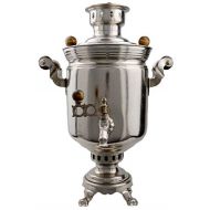 RuPost Steel Coal & Wood Samovar Camp Stove Tea Kettle 7L, Samovar from Russia