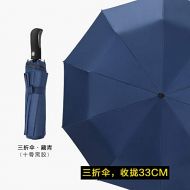 ZZSIccc Parasol Automatic Rain and Rain Dual Umbrella Folding Sun Umbrella B Navy