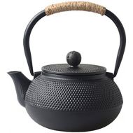 Hwagui Best Japanese Cast Iron Teapot With Stainless Steel Infuser For Loose Leaf Tea And Teabags, Cast Iron Tea Kettle Stovetop Safe, 800ml/27oz