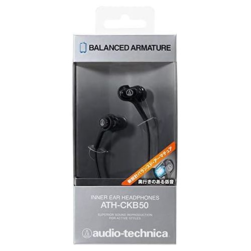 오디오테크니카 Audio-Technica Balanced Armature type Inner Ear Monitor Headphones Black ATH-CKB50 BK