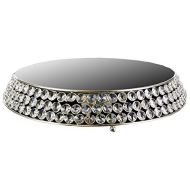 Essential Decor Entrada Collection Round Clear Crystal Cake Stand, 4.5 by 14.5 by 2-Inch, Silver