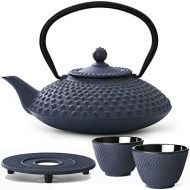 Bredemeijer Teekanne asiatisch Gusseisen Set blau 1,25 Liter mit Tee-Filter-Sieb mit Stoevchen und Teebecher (2 Tassen) blau