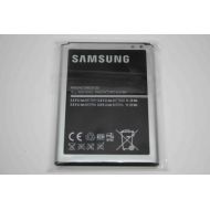 Samsung Galaxy Note II SCH-I605 EB595675LA / EB595675LZ Battery for Verizon OEM Original Part